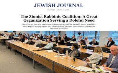 The Zionist Rabbinic Coalition: A Great Organization Serving a Doleful Need