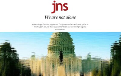 We are not alone