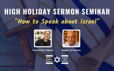 2021 High Holiday Sermon Seminar