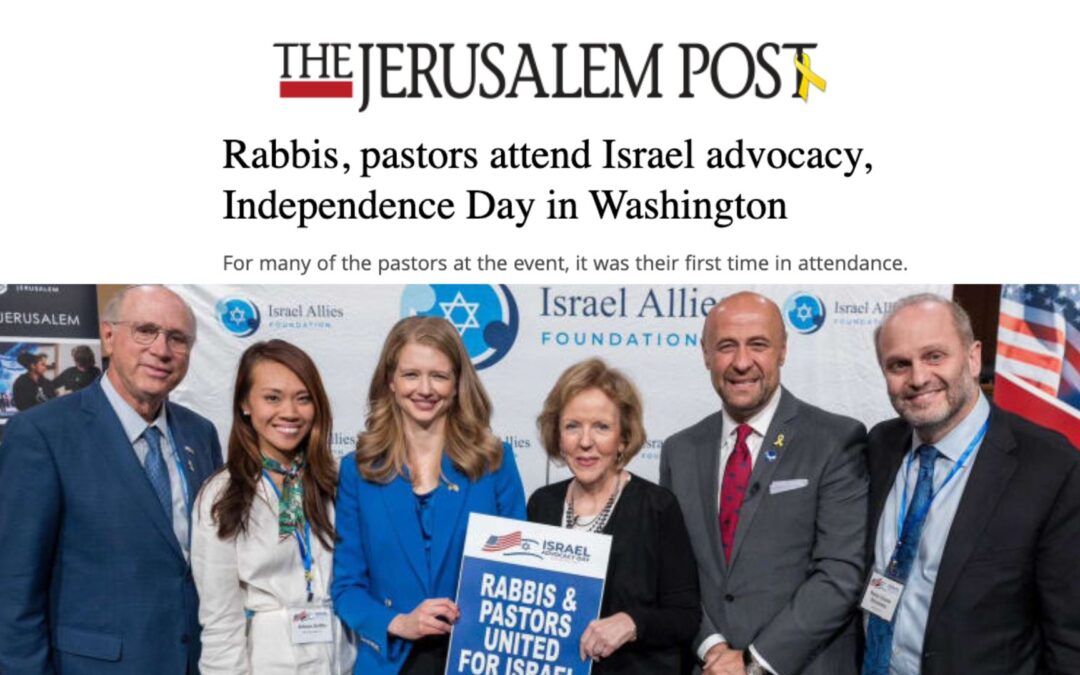 Rabbis, pastors attend Israel advocacy, Independence Day in Washington