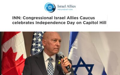 INN: Congressional Israel Allies Caucus celebrates Independence Day on Capitol Hill