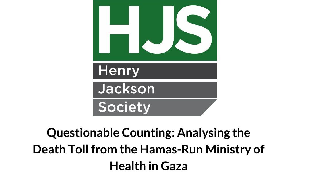 Questionable Counting: Analyzing the Death Toll from the Hamas-Run Ministry of Health in Gaza