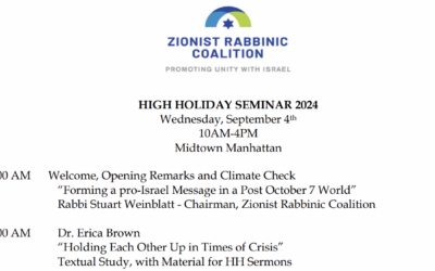 View the High Holiday Seminar Schedule