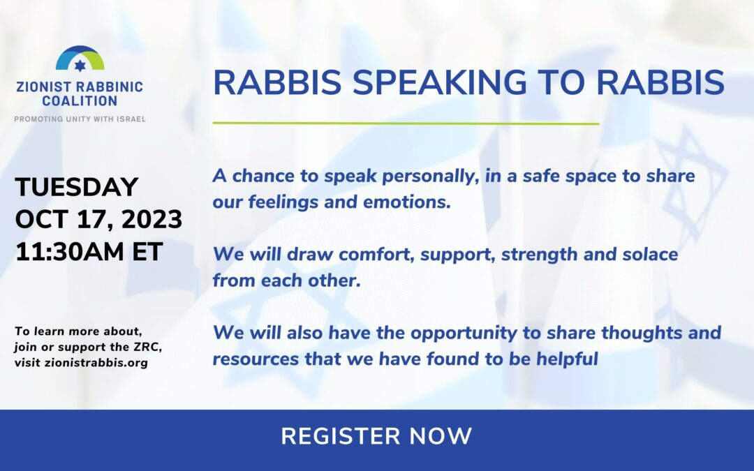 ZRC Rabbis Speaking to Rabbis