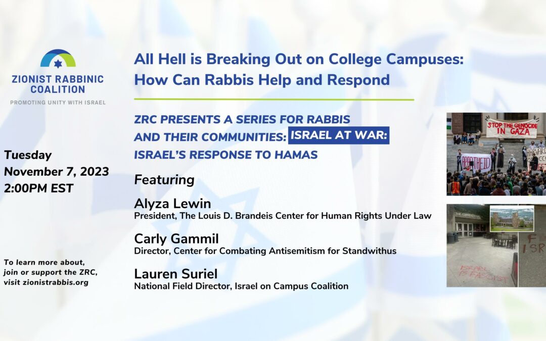 ZRC Presents a Series for Rabbis and Their Communities: Israel At War