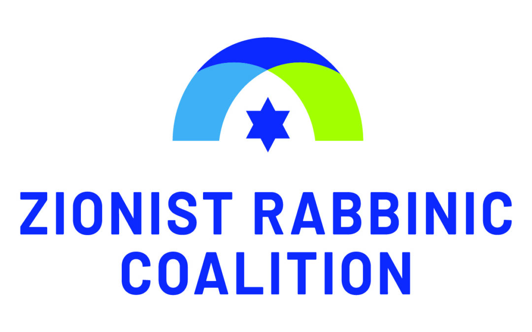 Statement Condemning the Attack on Beit Samueli Synagogue in Ra’anana, Israel