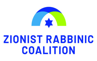 Statement Condemning the Attack on Beit Samueli Synagogue in Ra’anana, Israel