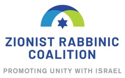 Zionist Rabbinic Coalition Statement
