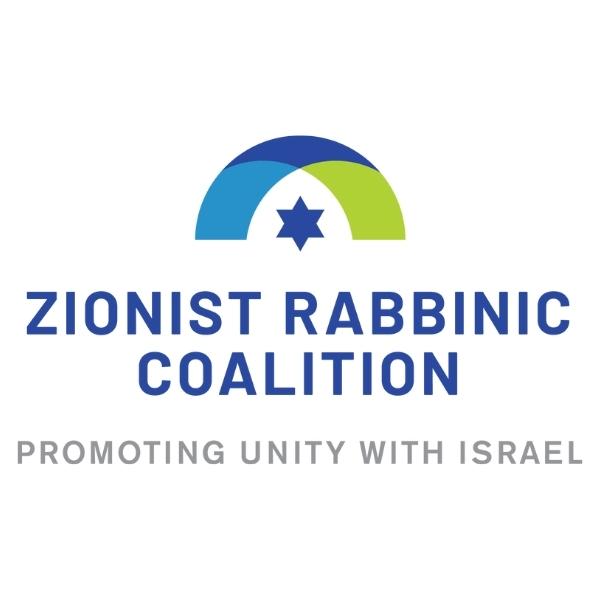 Zionist Rabbinic Coalition Statement